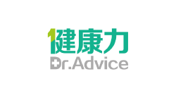 Dr. Advide 健康力