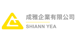 Shiann Yea 成雅企業