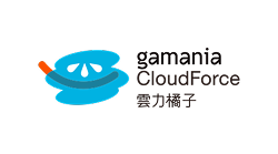 Cloudforce Gamania 雲力橘子