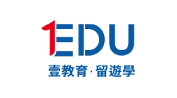 EDU 壹教育留遊學